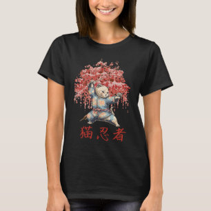 T-shirt Retro Cat Ninja derrière le sakura japonais