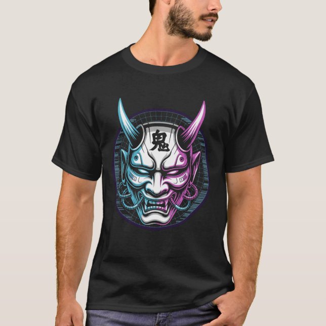 T-shirt Retro Fun Techwear Cyberpunk for Samurai Artist (Devant)