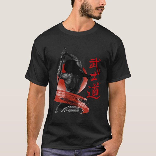 T-shirt Retro Japanese Samurai   Retro Japan Graphic  Roni (Devant)