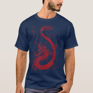 T-shirt Retro Japon Anime grunge Aesthetics Otaku Kanji Dr