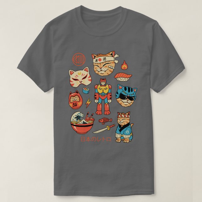 T-shirt Rétro japonais (Design devant)