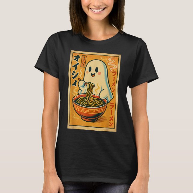 T-shirt Retro Japonais Ghost Manger Ramen Kawaii Art (Devant)