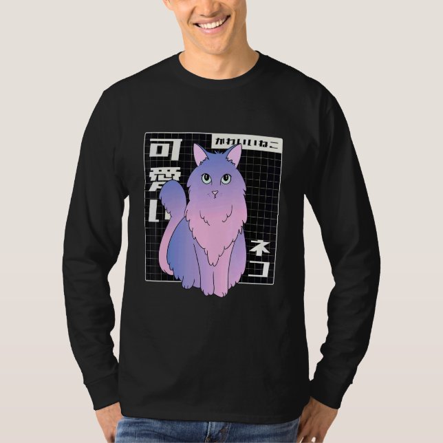 T-shirt Rétro Japonais Vaporwave Cat 90s esthétique (Devant)