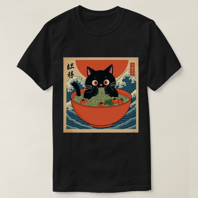 T-shirt Retro japonaise blanc chatte bouffant mangeant nou (Design devant)