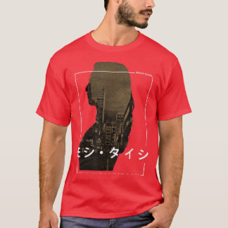 T-shirt Retro Lofi Tokyo Japanese Streetwear Aesthetic Gra