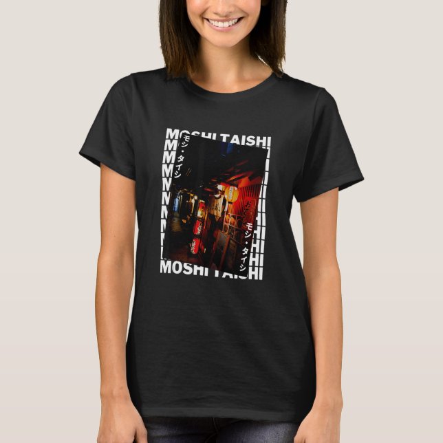 T-shirt Retro Lofi Tokyo Rangs japonais Gra esthétique (Devant)