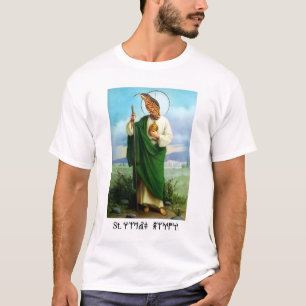 T-shirt Rétro Myrtle Beach Guy