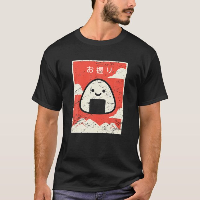 T-shirt Retro - Nourriture japonaise (Devant)