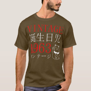 T-shirt Rétro Otaku Vintage 1963's Birthday Cat Kanji Japa