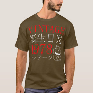 T-shirt Rétro Otaku Vintage 1978's Birthday Cat Kanji Japa