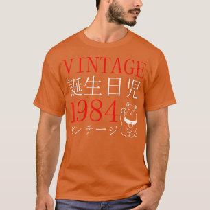 T-shirt Rétro Otaku Vintage 1984's Birthday Cat Kanji Japa
