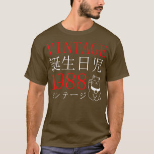 T-shirt Retro Otaku Vintage 1988's Birthday Cat Kanji Japa