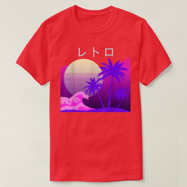 T-shirt Rétro Palm Tree 90  (Design devant)