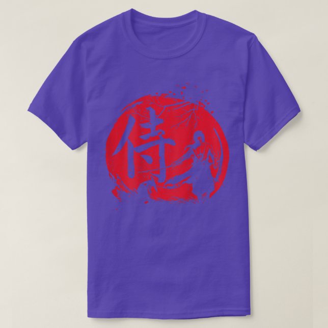 T-shirt Retro Samurai guerrier épée japonaise Ninja cadeau (Design devant)
