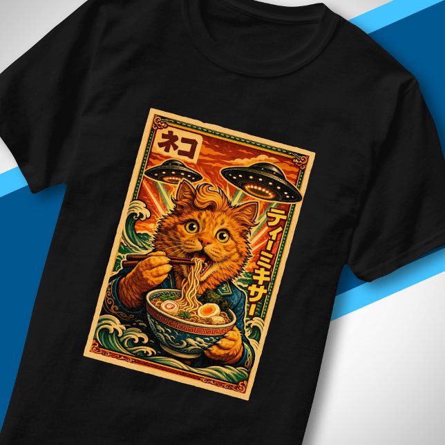 T-shirt Rétro Sci-Fi Japonais OVNI Drôle Chat Mangeant Ram (Créateur téléchargé)