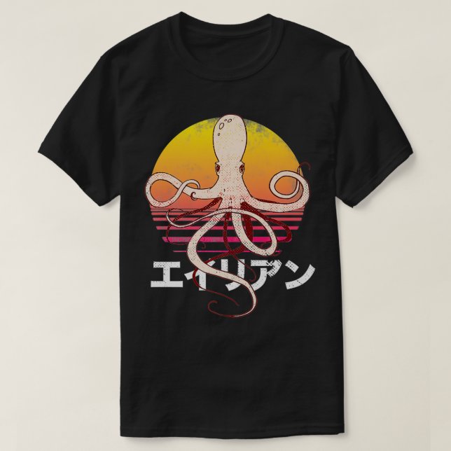 T-shirt Retro Vintage Japonais Octopus Libérer Kraken  (Design devant)