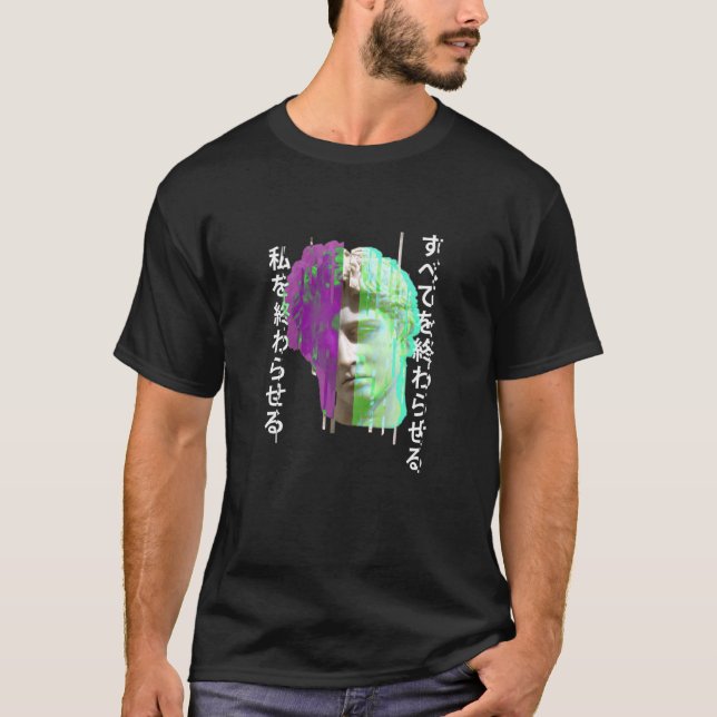T-shirt Rétrowave synthwave vaporwave Glitch statue grecqu (Devant)