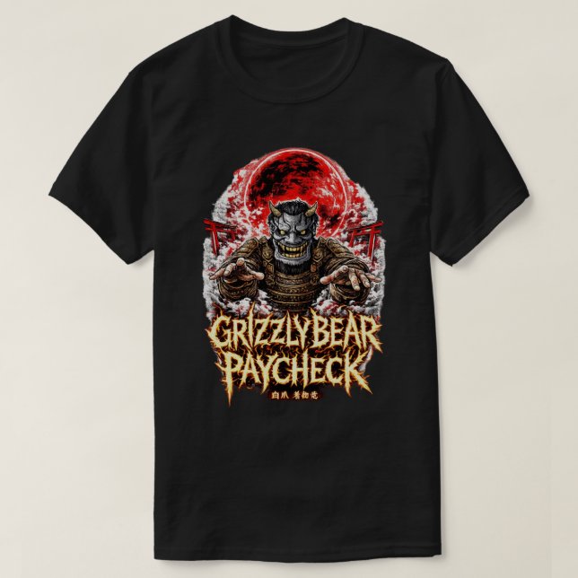 T-shirt Réveille le démon  (Design devant)