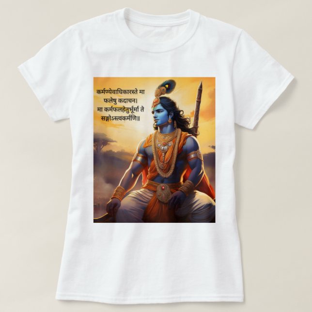 T-shirt "Réveillez l'âme : enseignements de la Bhagavad Gi (Design devant)
