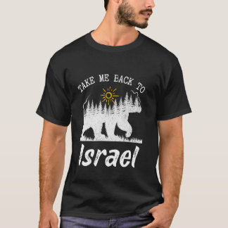 T-shirt Revenez En Israël Vintage Israël Vacances