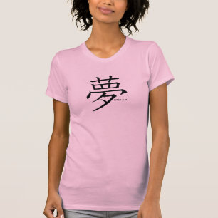 T-shirt rêveur de kanji