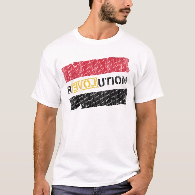 T-shirt Révolution égyptienne (la rayure se fanent) (Devant)