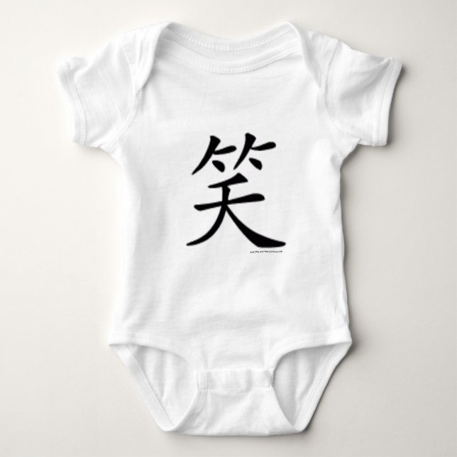T-shirt RIRE de caractère chinois (Devant)