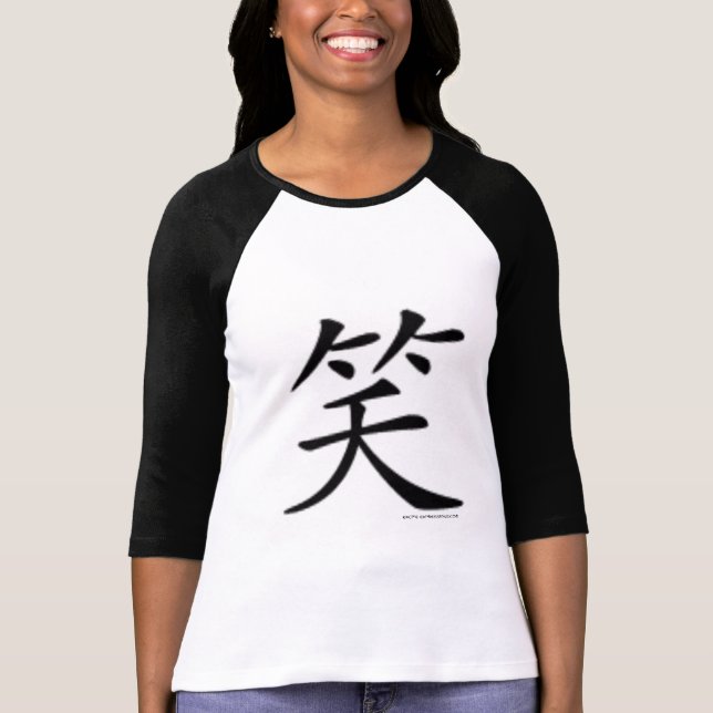 T-shirt RIRE de caractère chinois (Devant)