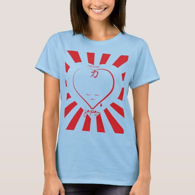 T-shirt Rising Heart Recover (Devant)