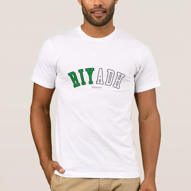 T-shirt Riyadh dans des couleurs de drapeau national de (Devant)