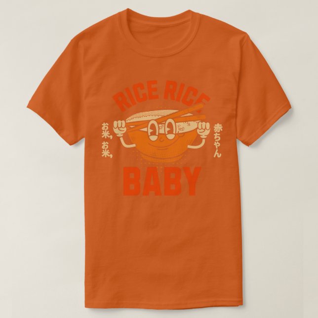 T-shirt Riz Bébé 3 (Design devant)