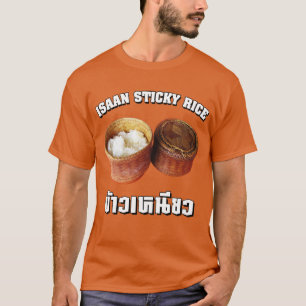 T-shirt Riz Sticky Isaan [Khao Niao]