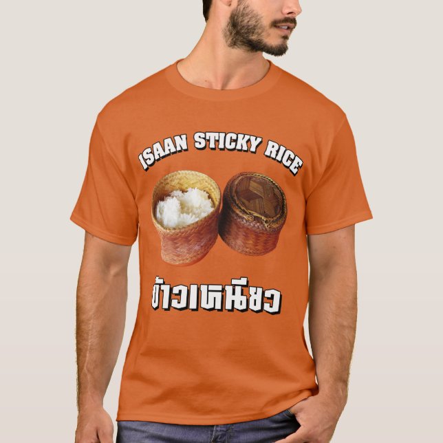 T-shirt Riz Sticky Isaan [Khao Niao] (Devant)
