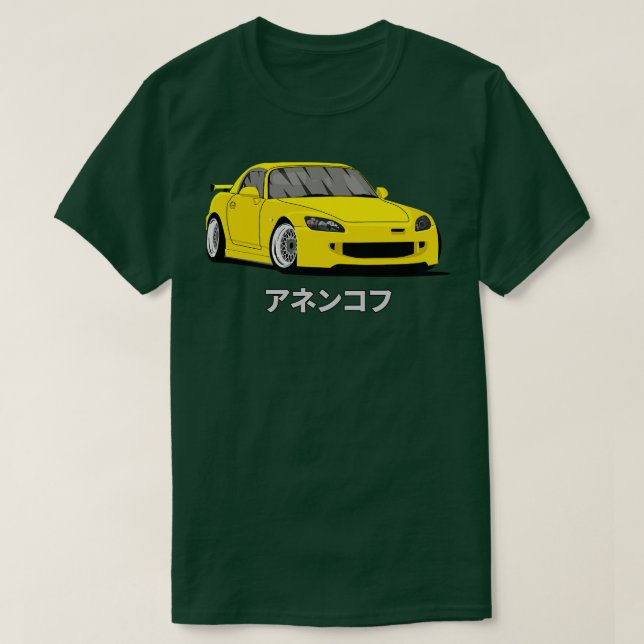 T-shirt Roadster Honda S2000 jaune (Design devant)
