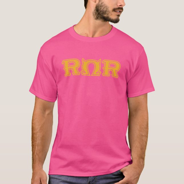 T-shirt Roar Omega Roar Monsters U boy (Devant)