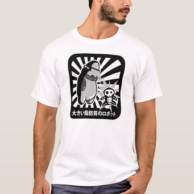 T-shirt Robot avec la victime (Devant)