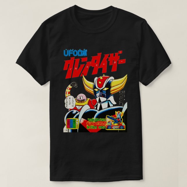 T-shirt Robot Grendizer Boss Borot 1970 (Design devant)