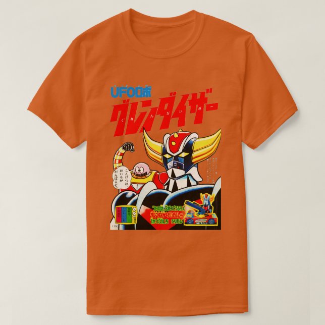 T-shirt Robot Grendizer Boss Borot 1970 (Design devant)