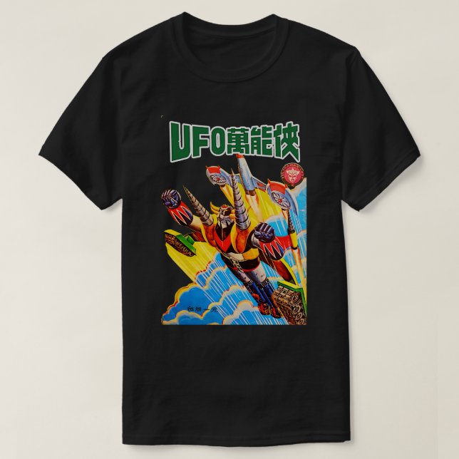 T-SHIRT ROBOT GRENDIZER GOLDORAK GOLDRAKE 1970 (Design devant)