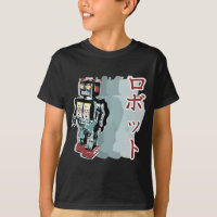 Robot japonais