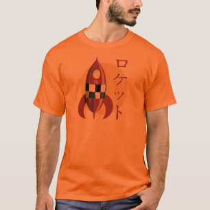 T-shirt Rocket japonais