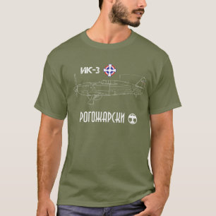 T-shirt Rogozarski Ika 3