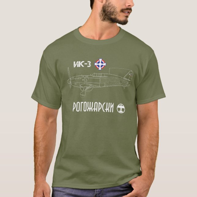 T-shirt Rogozarski Ika 3 (Devant)