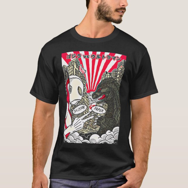 T-shirt Rois Des Monstres - Monstres Zeros Ones Dagons (Devant)