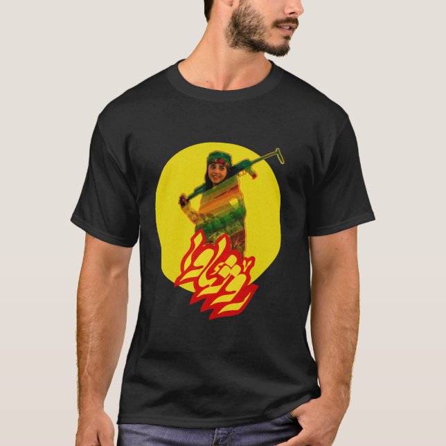 T-shirt Rojava Peshmerga kurde Soldat Soutenez Kurdes Kur (Devant)