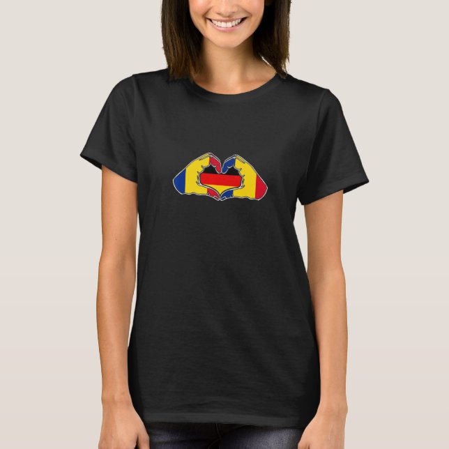 T-shirt Romania and Germany Heart hand friendship (Devant)