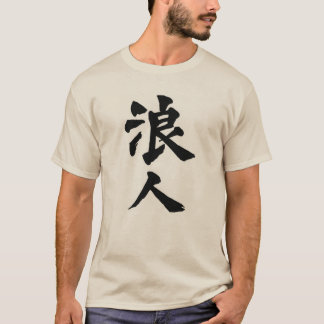 T-Shirt Ronin