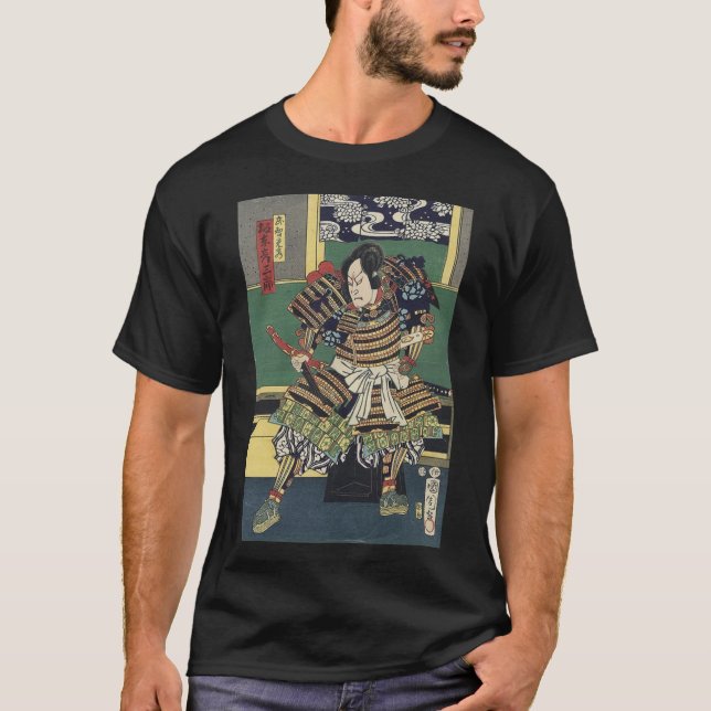 T-shirt ronin knight japonais ukiyo-e samurai guerrier (Devant)