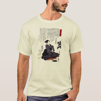 T-shirt Ronin Seppuku 01