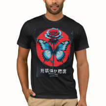 T-shirt rose BUTTERFLY